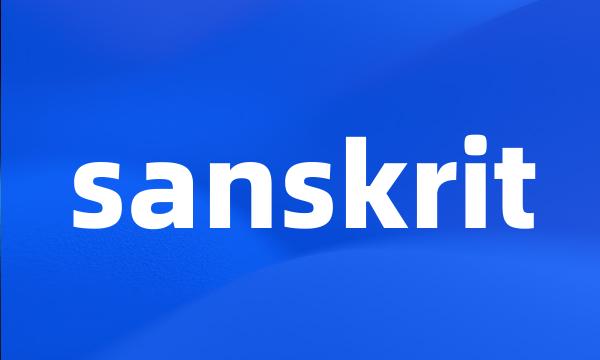 sanskrit