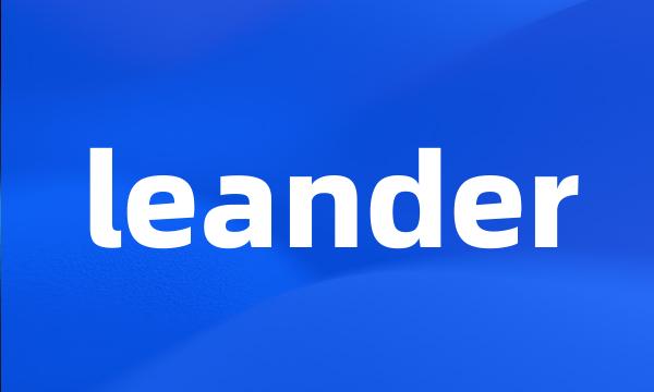 leander