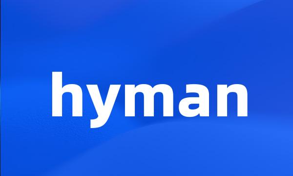 hyman