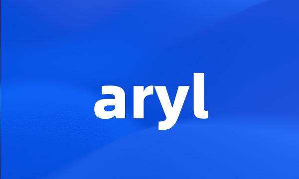 aryl