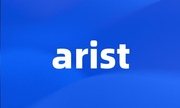 arist