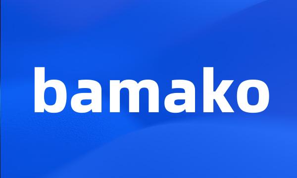 bamako