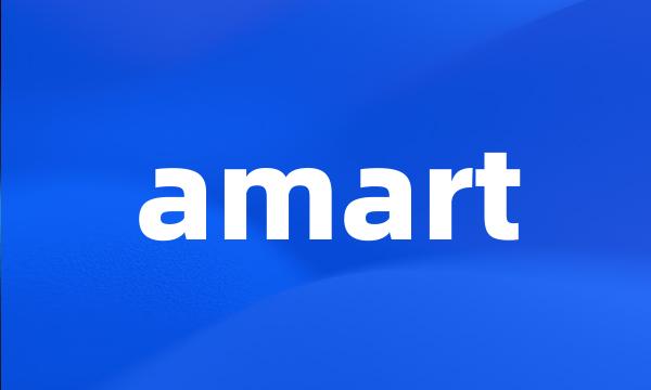 amart