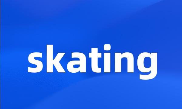 skating