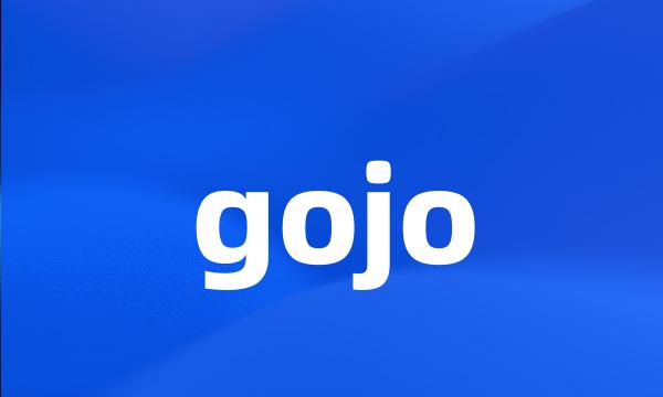 gojo