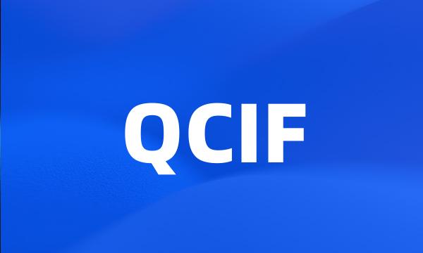 QCIF