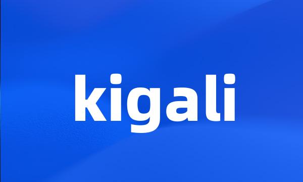 kigali