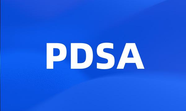 PDSA