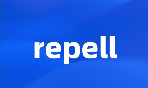 repell