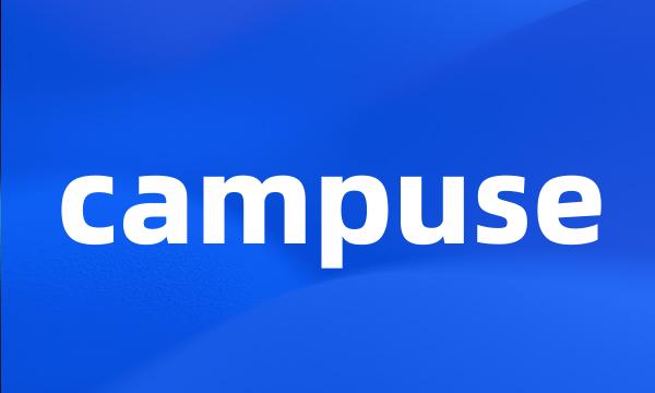 campuse