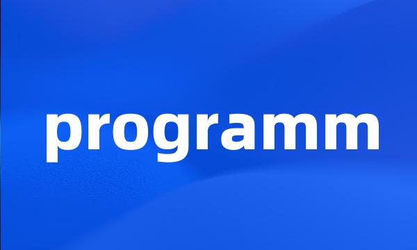 programm