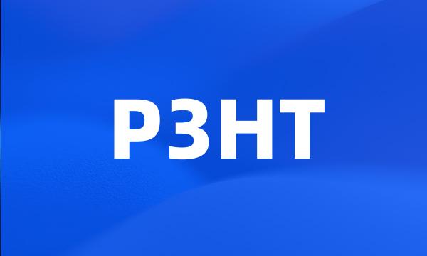 P3HT