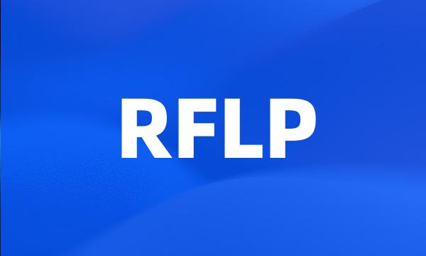 RFLP