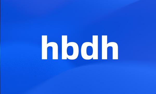 hbdh