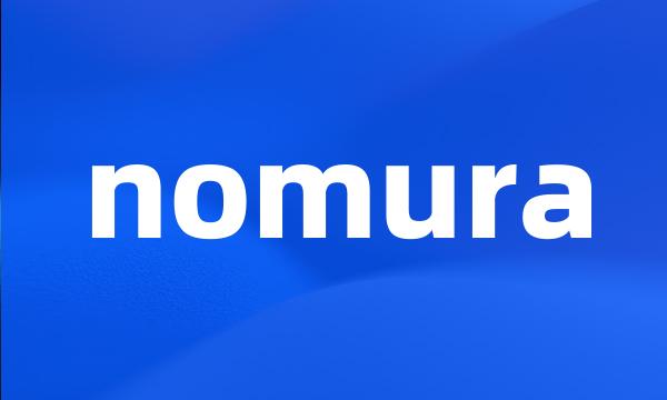 nomura