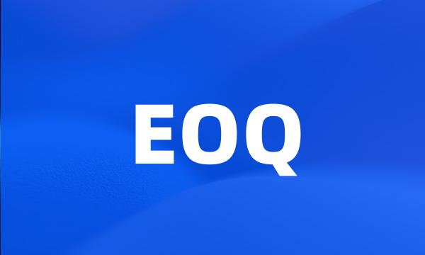 EOQ