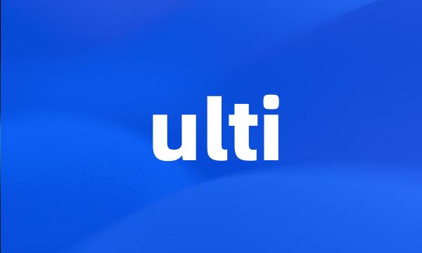 ulti