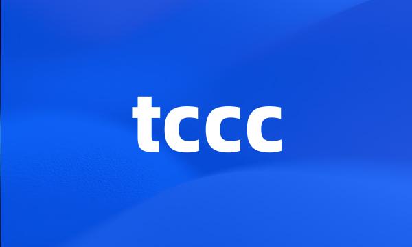 tccc