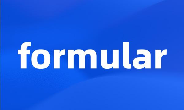 formular