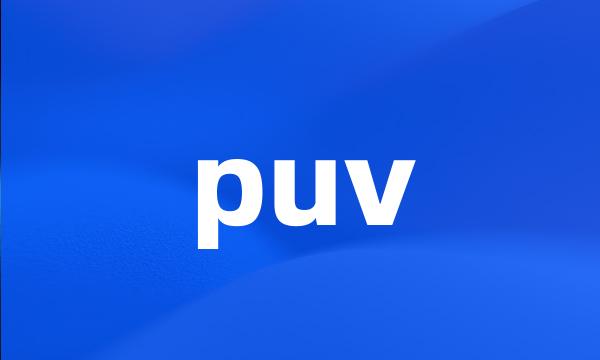 puv