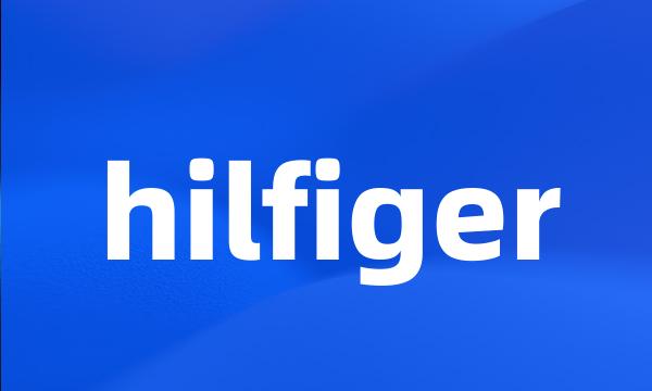 hilfiger