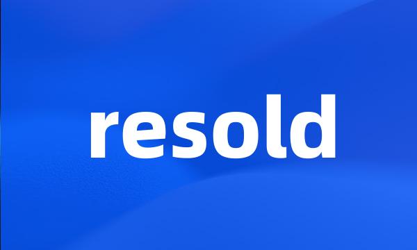 resold