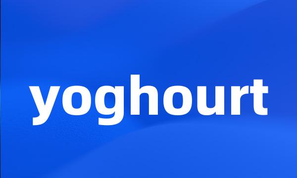 yoghourt