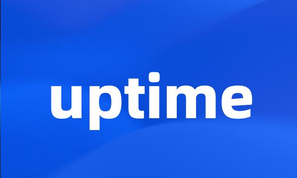 uptime