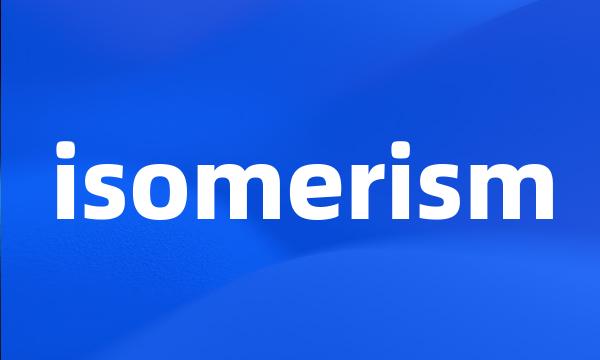 isomerism