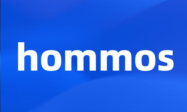 hommos