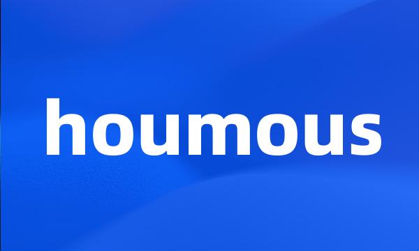 houmous