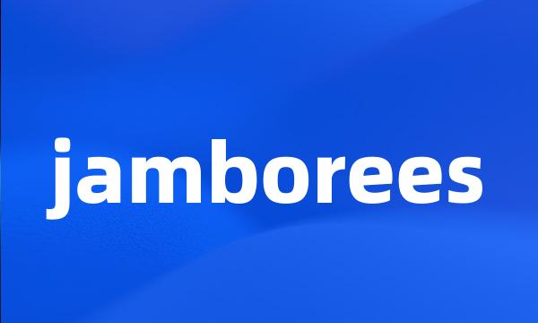 jamborees