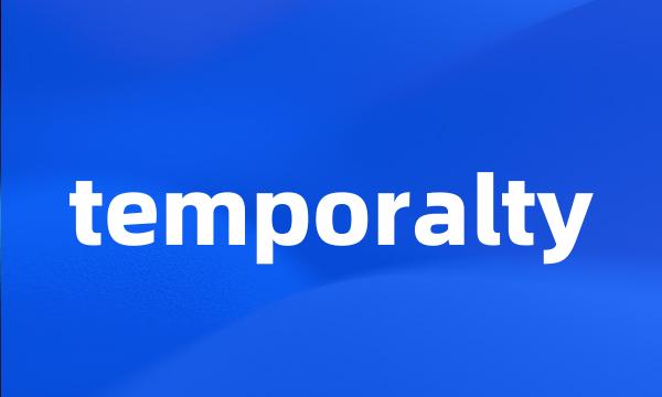 temporalty