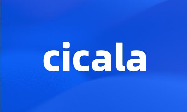 cicala