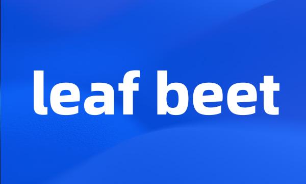 leaf beet