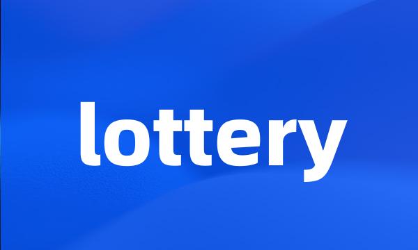 lottery