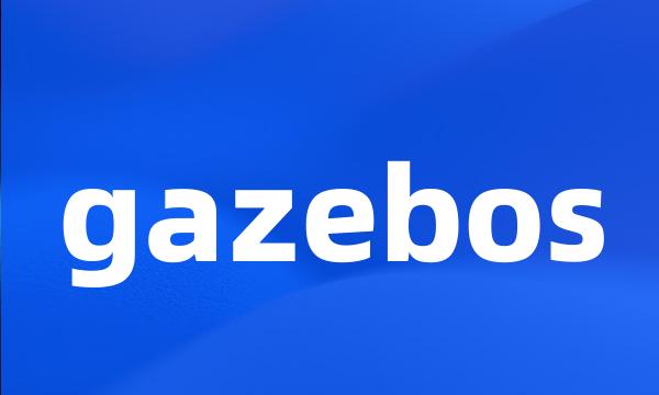 gazebos