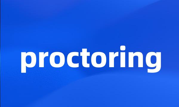 proctoring