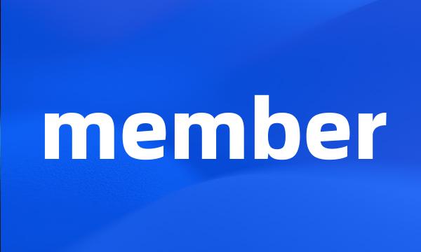 member