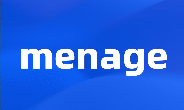 menage