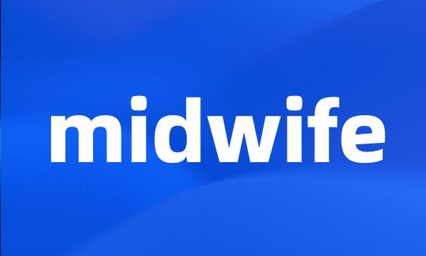 midwife