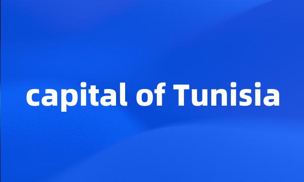 capital of Tunisia