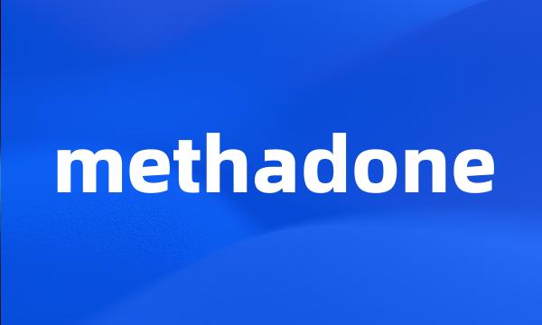 methadone