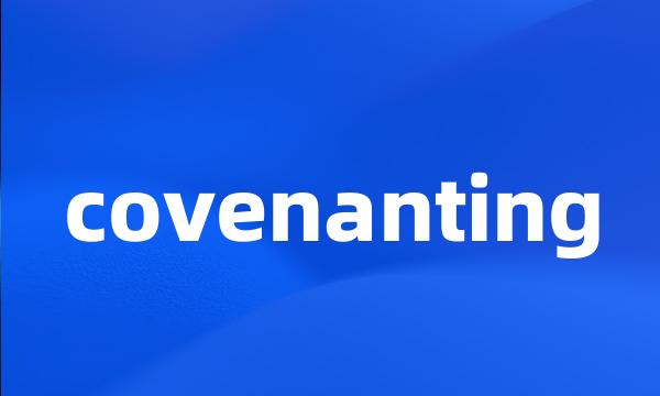 covenanting