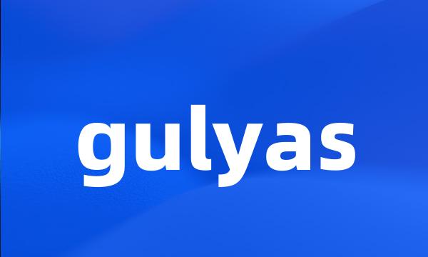 gulyas