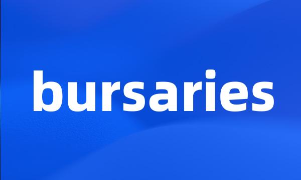 bursaries