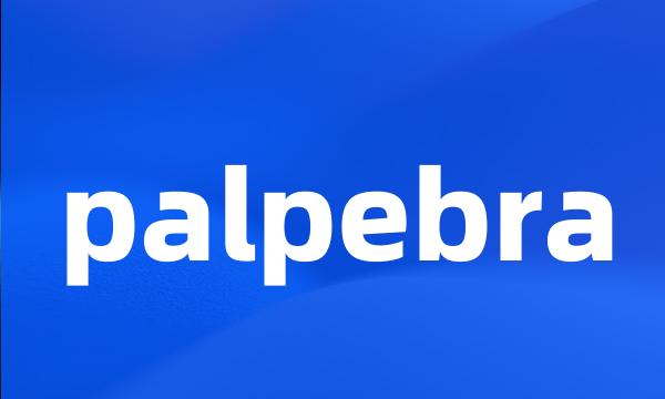 palpebra