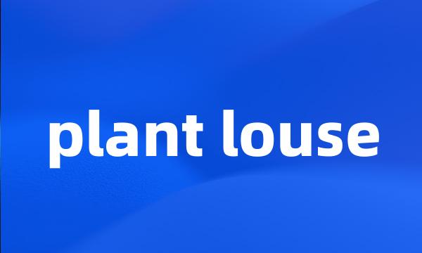 plant louse