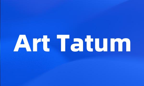 Art Tatum