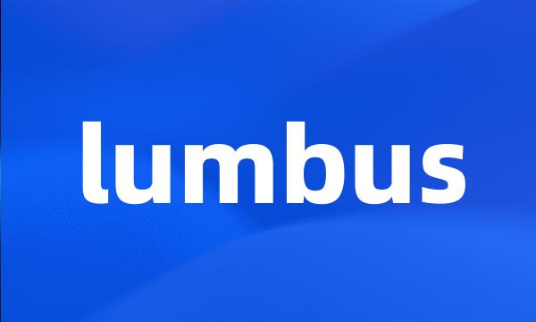 lumbus